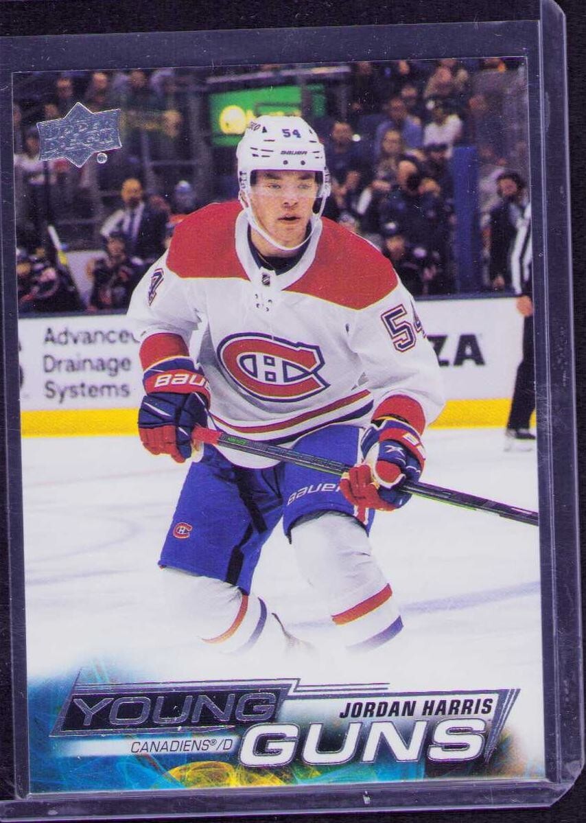 2022-23 Upper Deck Young Guns #205 Jordan Harris Jeunes Loups French