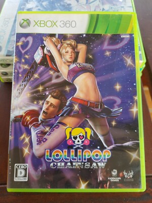 Lollipop Chainsaw Japanese ntsc-j (Microsoft Xbox 360, 2012)