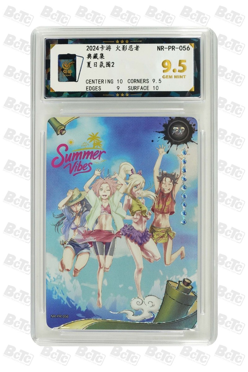Naruto CCG Card-NR-PR-056 (chinese) kayou 9.5 GEM MINT | eBay