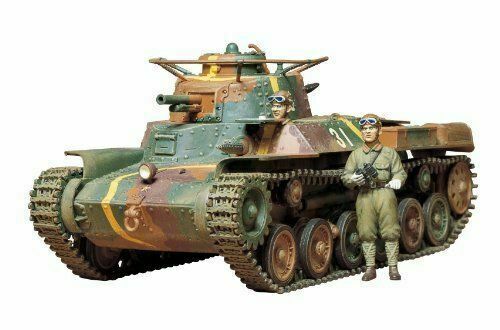 Tamiya 35075 Japanese Type 97 Chi Ha Tank (Ltd Edition) 1:35 Military Model Kit