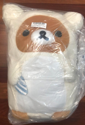 NWT Rilakkuma 17'' Lazy Bear Striped Everyday Shirokuma Stuff Plush Toreba San-X!