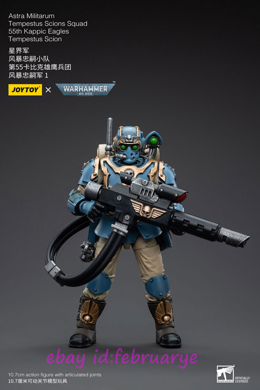 Joytoy 1/18 Tempestus Scions Squad 55th Kappic Eagles Tempestus