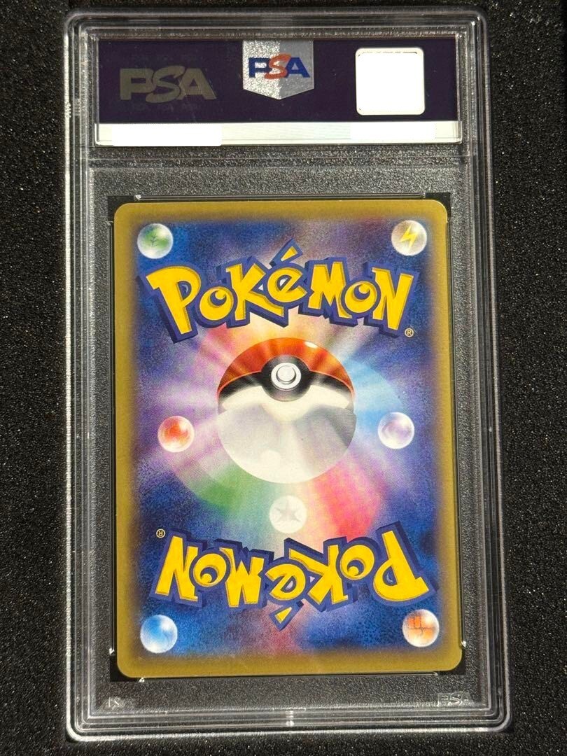 PSA 10 Darkrai EX Rage Broken Heavens 1st Ed #085 XY9