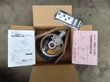 Idech Power Rotary Scissors Super Calmer PRO ASK-V23 New