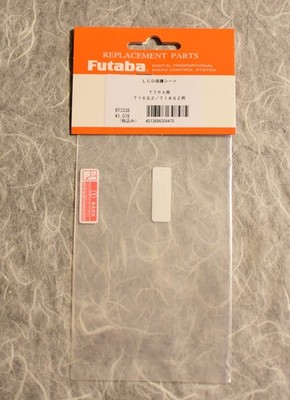 Futaba LCD Screen Protector T16IZ T16SZ T18SZ T7PX FT-308475 NEW OEM Replacement
