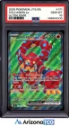 Pokemon 2025 Volcanion ex 171/159 Ultra Rare Journey Together GEM MINT PSA 10