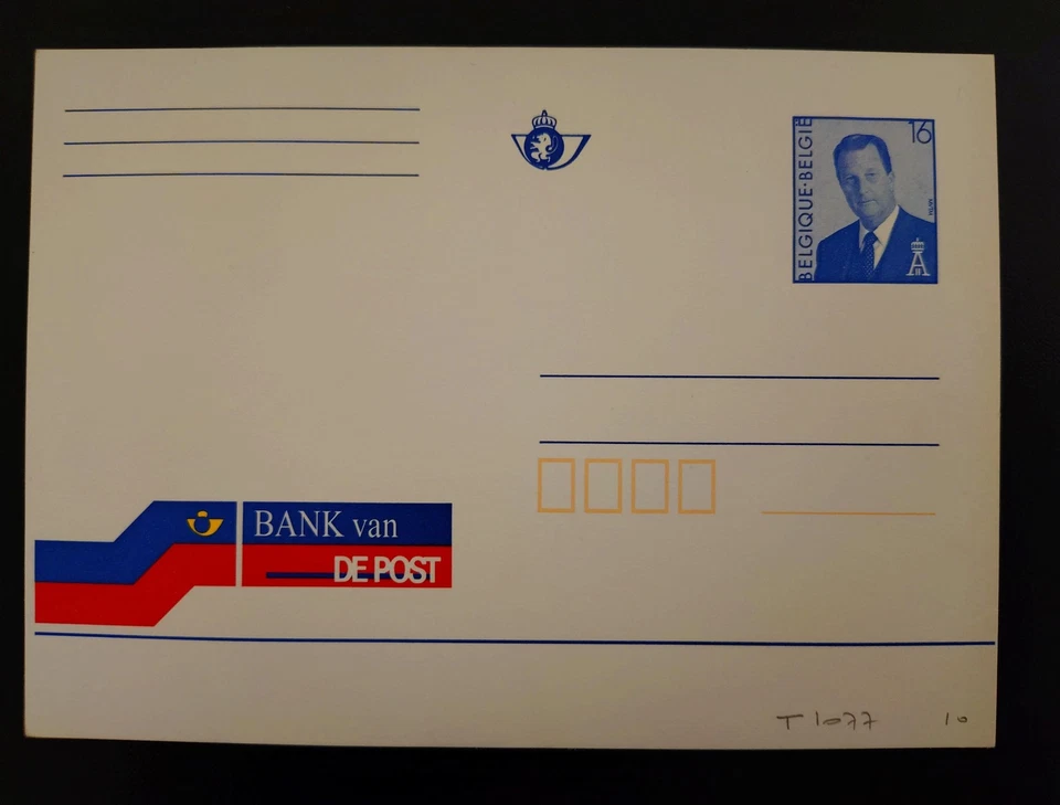 Belgique entier postal enveloppe Roi Albert II 16F Bank van De Post neuf NL - Photo 1/1