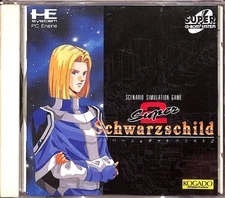 SUPER SCHWARZSCHILD 2 PC Engine Super CD Rom2 KSCD2003 Japanese
