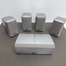 Sony 5.0 Surround Sound Speaker Set | 5 Speakers | Home Cinema Speakers - Tested