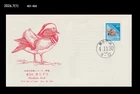 Bird,Mandarin Duck,Wildlife,Definitive Stamp,Nature,Japan 1992 FDC,Cover