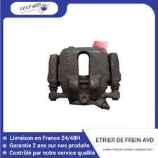 Etrier de frein Lancia YPSILON