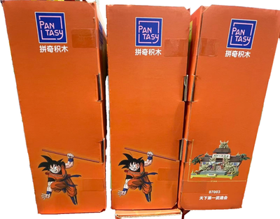 Official Licensed Dragon Ball Tenkaichi Budokai 87003 Building Set