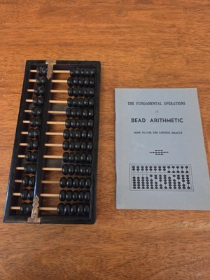 13 Row Chinese Wooden Bead Arithmetic Abacus with Fundamental Operations book