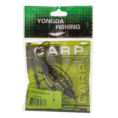 Bait Cage Hook Rig Set Classic Spring Style Fish Tackle f??r Langstreckenwurf