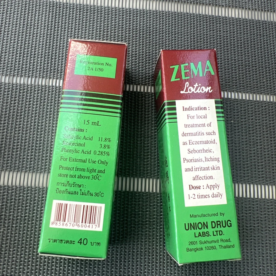 2 x 15 ml Zema Lotion Dermatitis Psoriasis Eczema Treatm Salicylic Acid 🇬🇧