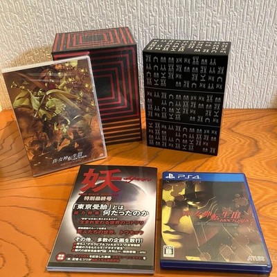 PS4 Shin Megami Tensei III NOCTURNE HD Remaster Limited Genjitsu Makaika Box