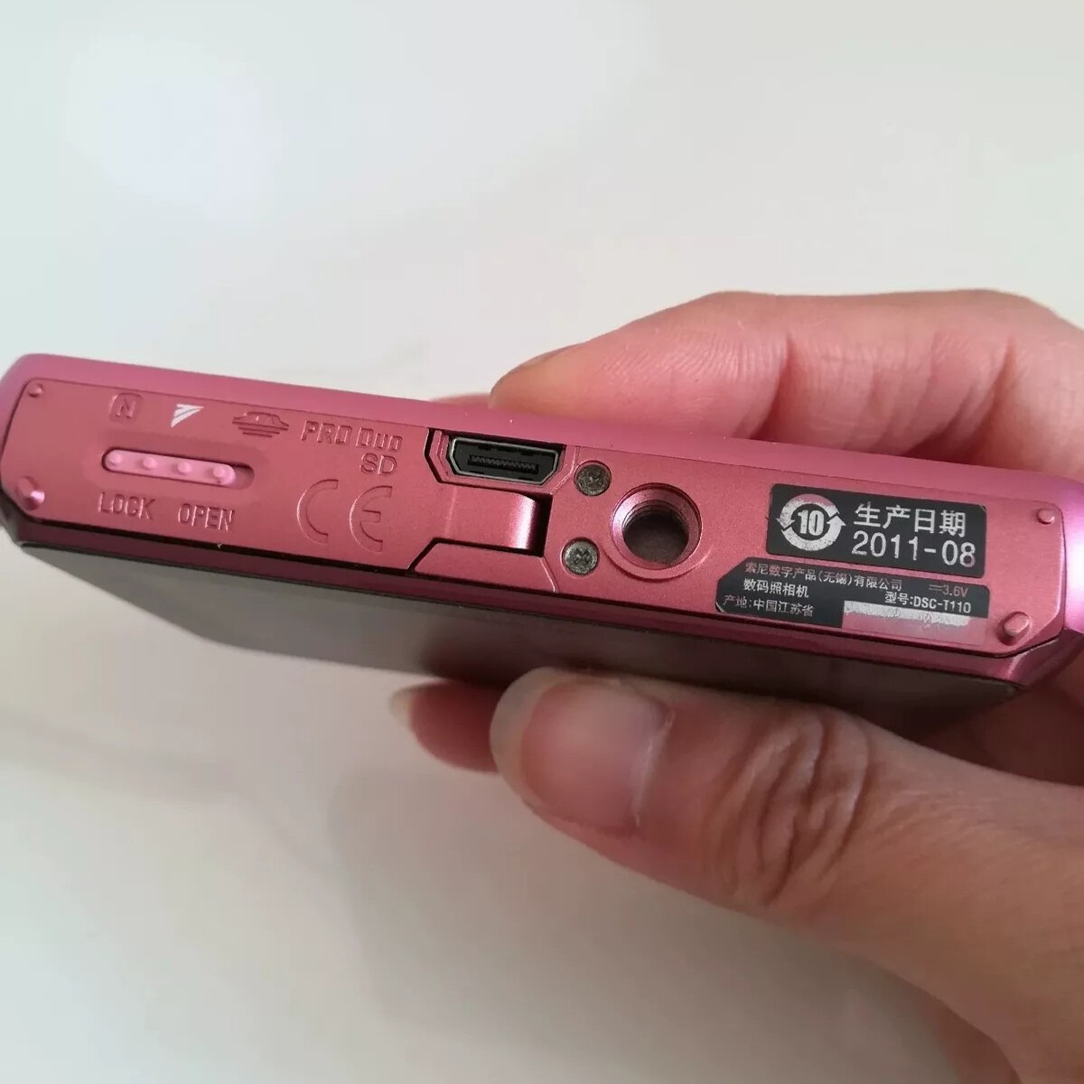 SONY Cyber Shot DSC-T110 Digital Camera 16.1MP 4x Optical Zoom