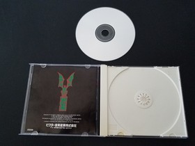 NEC PC Engine Super CD - Shadow of the Beast - Import Japan Japanese US SELLER