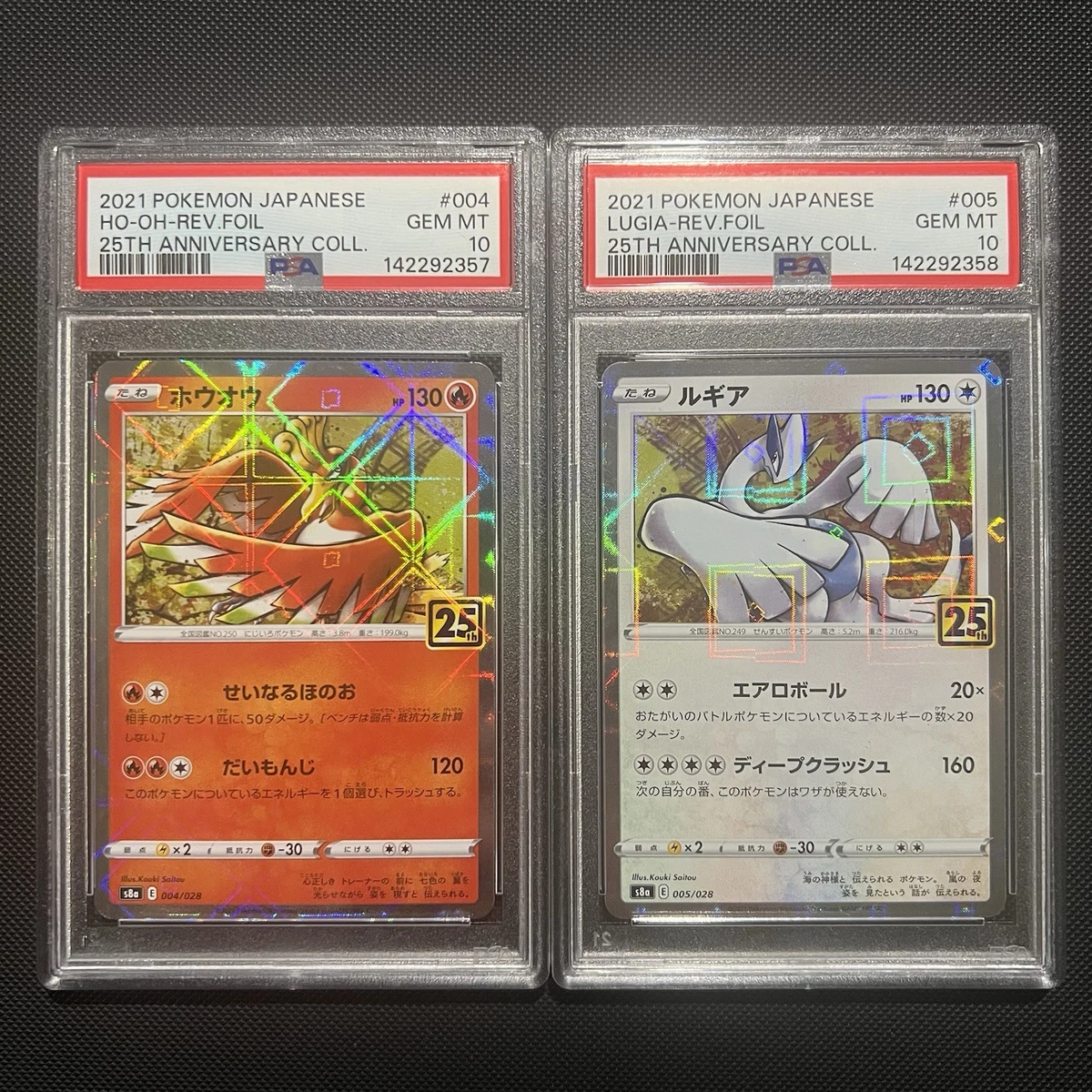 PSA10 ホウオウ　ミラー 25th Ho-oh 004 Ho-oh 004/028 S8a: 25th Anniversary Collection for sale | eBay