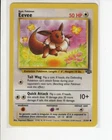EEVEE JUNGLE SET POKEMON CARD 51/64 LP