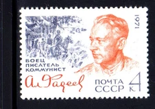 RUSSIA #3916  ALEKSANDR FADEYEV    MINT  VF NH  O.G