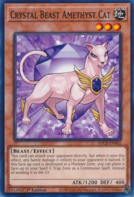 Crystal Beast Amethyst Cat SDCB-EN002