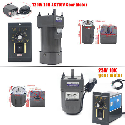 110V 25/120W AC Gear Motor Electric Motor Variable Reducer Speed Controller 1:10