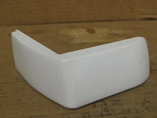Maytag Whirlpool Refrigerator Cover Part # W10427961