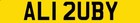 Private Number Plate: AL12 UBY – Ideal for ALI, ZUBY, ZUBI, RUBY, or RUBI