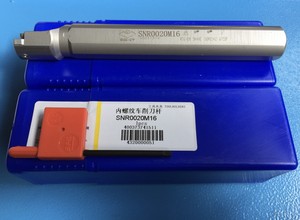 Zcc Ct 1 X Tige D Alesage A Filet Snr0020m16 Ebay