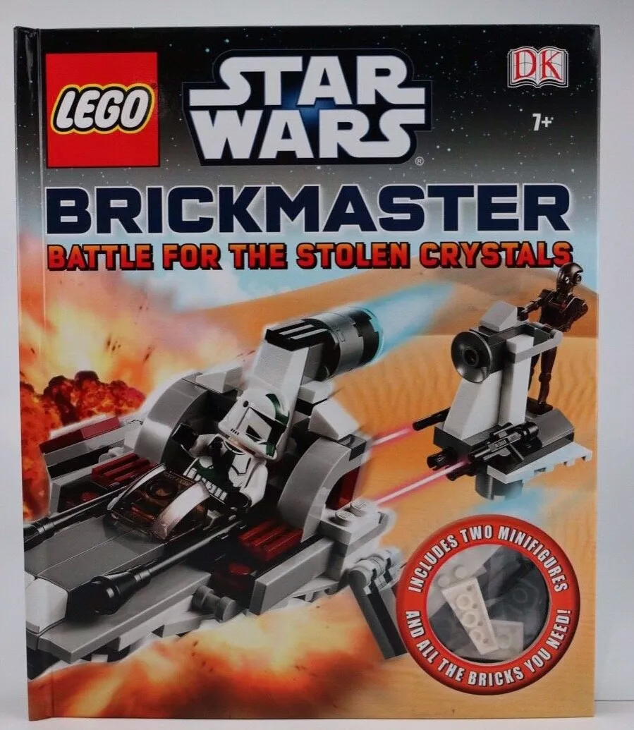 How to get Brickmaster