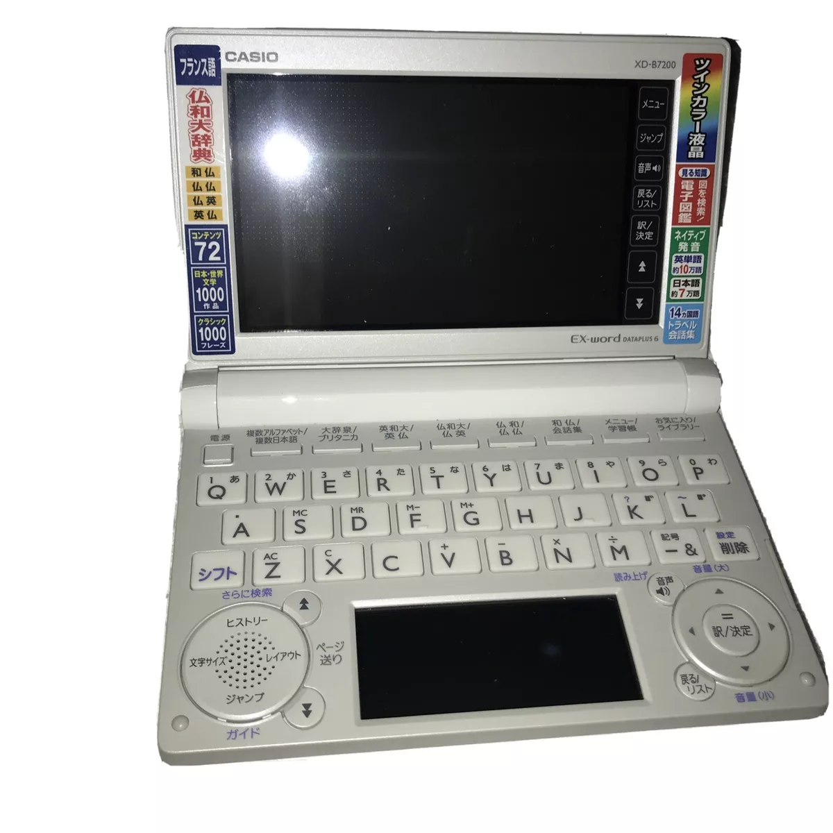 CASIO EX-word Dataplus 6 XD-B4800 Japanese-English Touch Pad Color  Dictionary A1