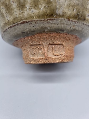 Cuenco de cerámica con patas (Chawan) esmalte de ceniza A Jim Malone Lessonhall Studio. - Imagen 9 de 13