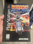 Gunship (Sony PlayStation 1, 1996) Complete Longbox