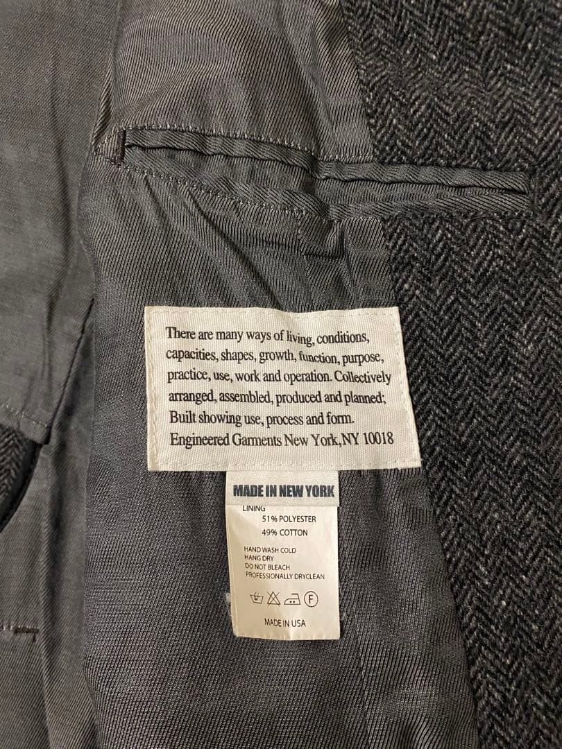 engineered garments Crazy Pattern Tweed Jacket - image 6