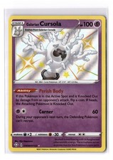 Galarian Corsola Hidden Ability EVENT 6IV - Pokémon Sword/shield HOME (100% Legal