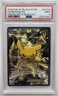 2016 POKEMON XY BLACK STAR PROMO RED & BLUE COLL-TAG FULL ART/PIKACHU EX PSA 9