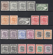 Brunei 1947-51 Complete SG 79-92 with all CW perfs. and shades (22 values) Mnh.