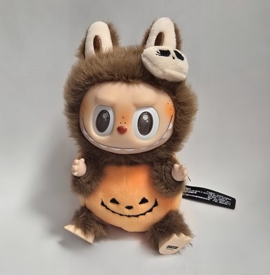 Pop Mart Labubu the Monsters Happy Halloween Series - Sitting Pumpkin
