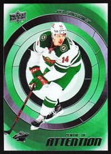 2022-23 Upper Deck Centre of Attention Joel Eriksson Ek Minnesota Wild #CA-17