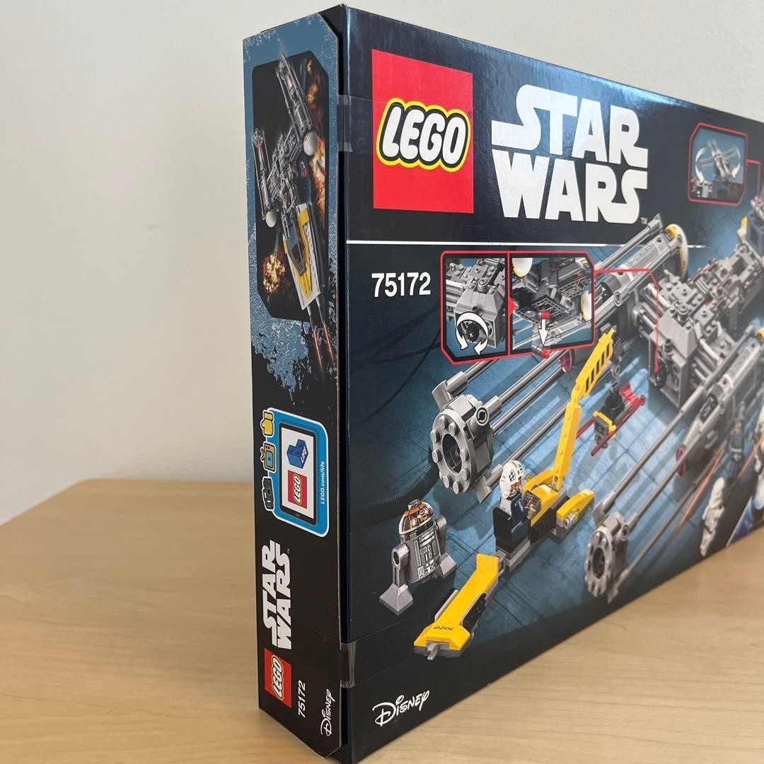 LEGO 75172 Star Wars Rogue One Y-wing Starfighter Retired Set
