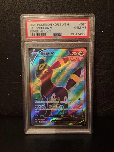 Pokémon Eevee Heroes Umbreon V 084/069 Secret Rare PSA 10 Sword & Shield SWSH
