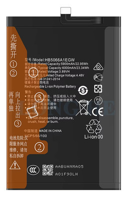 Ersatz Akku für HONOR X7a - HB5066A1EGW - 6000mAh