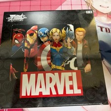 Weiss Schwarz Marvel Booster Box New Sealed Shrink Wrapped 1 Box