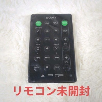 PSP SONY D端子ケーブル - PSP-S340 電源 Cradle PSPクレードル用