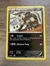 Mightyena - XY Phantom Forces - 54/119 - Pokemon TCG - Rare