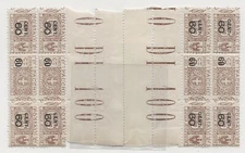 Italy Stamps 1923 Parcel Post 60c Gutter Block - Mint