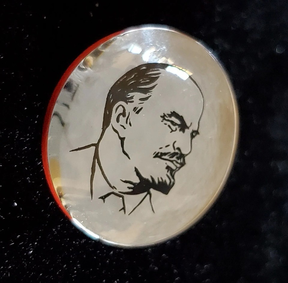 RARE Highly Sought After USSR Soviet Communist Vladimir Lenin Glass ...