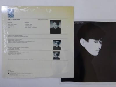 Haruomi Hosono With Friends Of Earth S-F-X Non-Standard 22NS-2