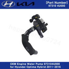 973104U000 OEM Engine Water Pump for Kia Optima Hybrid 2011-2016 